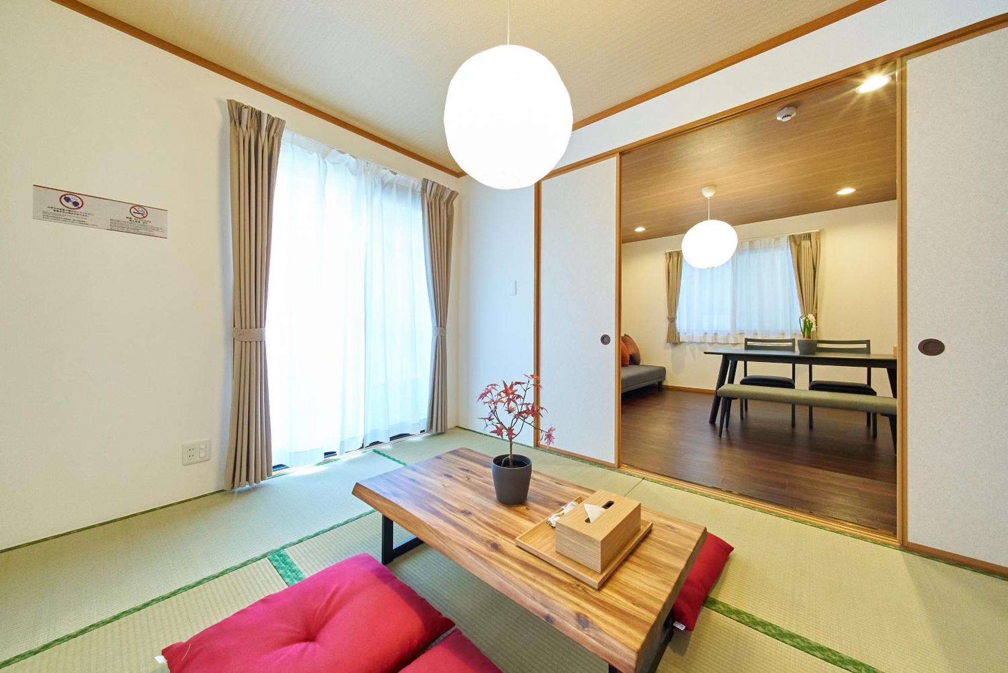 Appartement The Prime Haneda